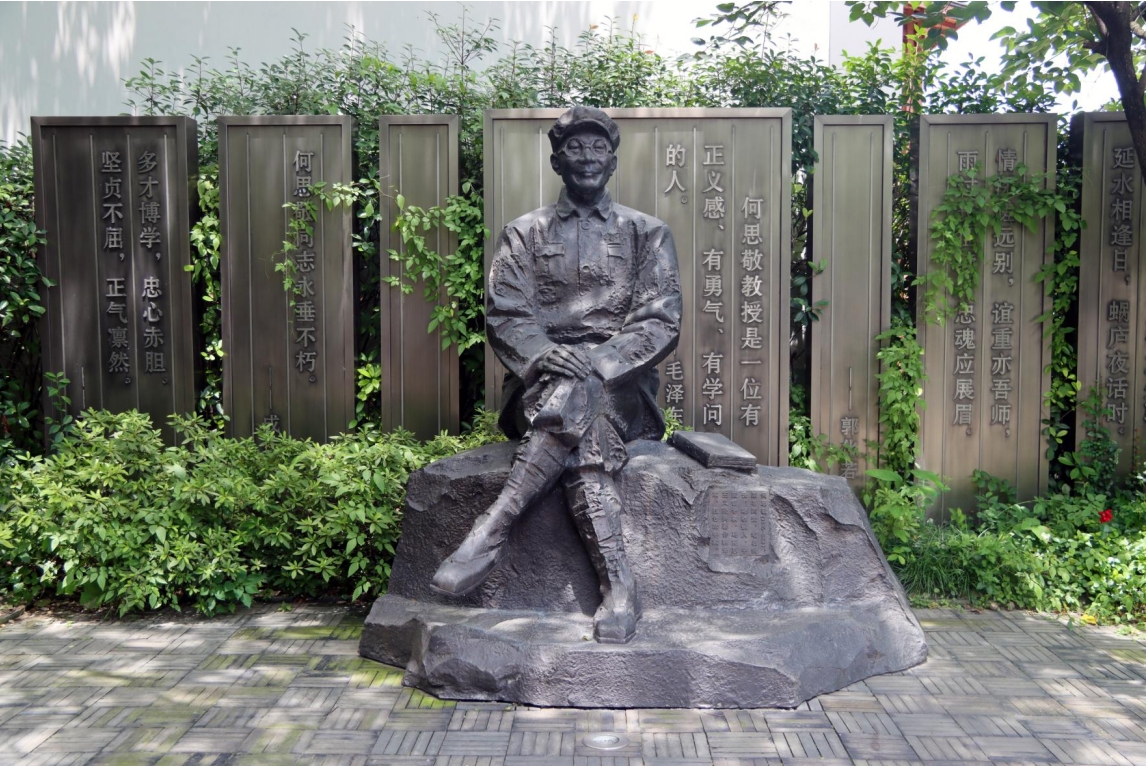 微信截圖_20250703090219